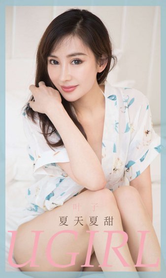 中国女人soxo9uentetv