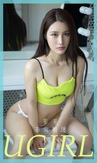 美女和帅哥搞鸡